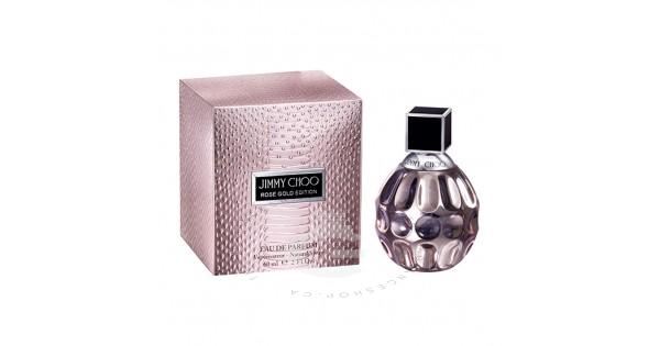 Jimmy Choo Rose Gold Edition EDP For Her 60mL Rose Gold